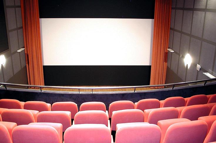 Salle multimédia des Capucins cinéma