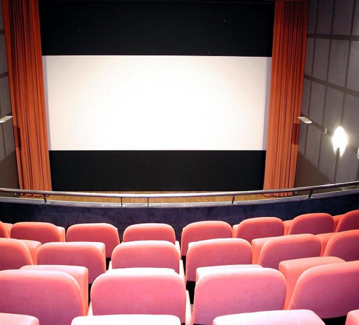 Salle de cinéma de Cazères